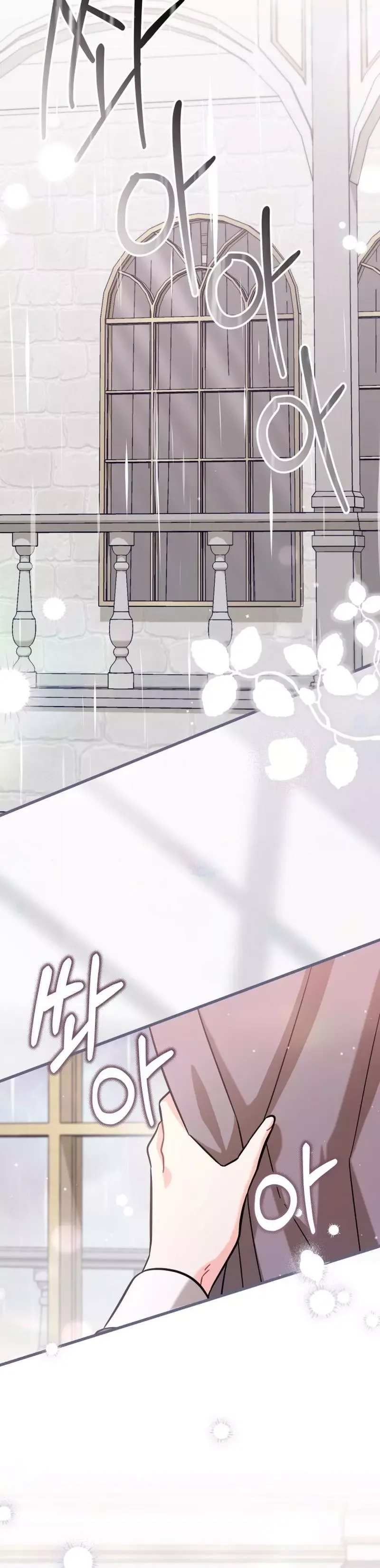 Maid with a child Chapter 12 page 35