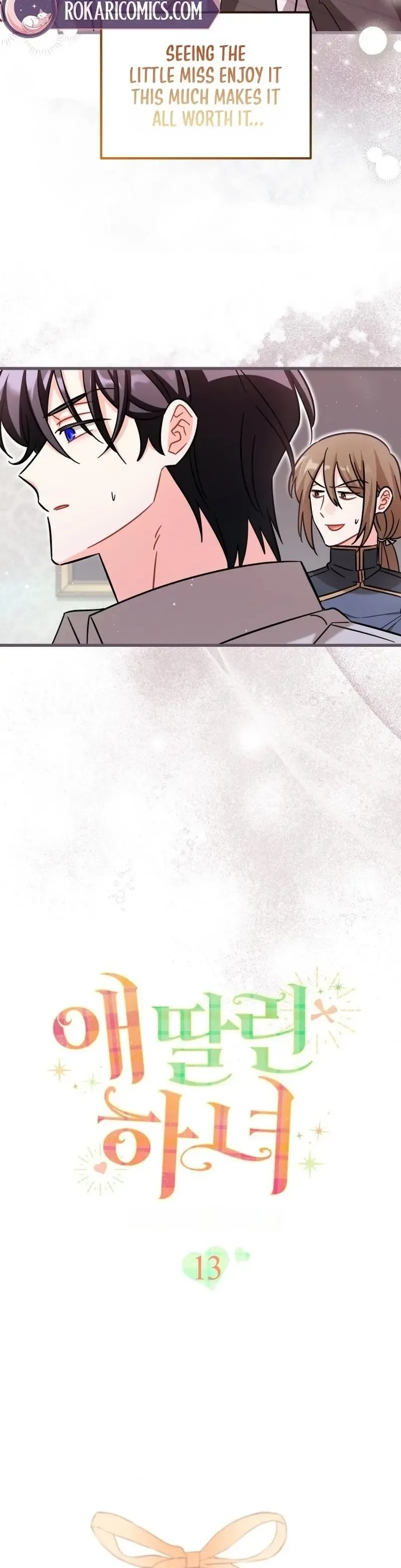 Maid with a child Chapter 13 page 12