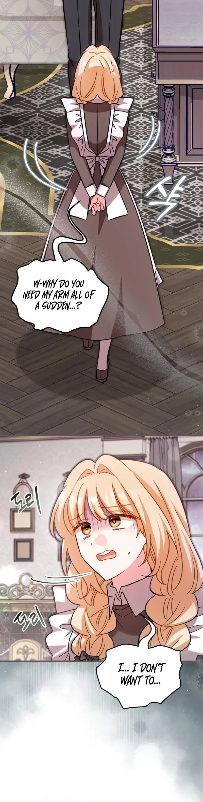Maid with a child Chapter 13 page 25