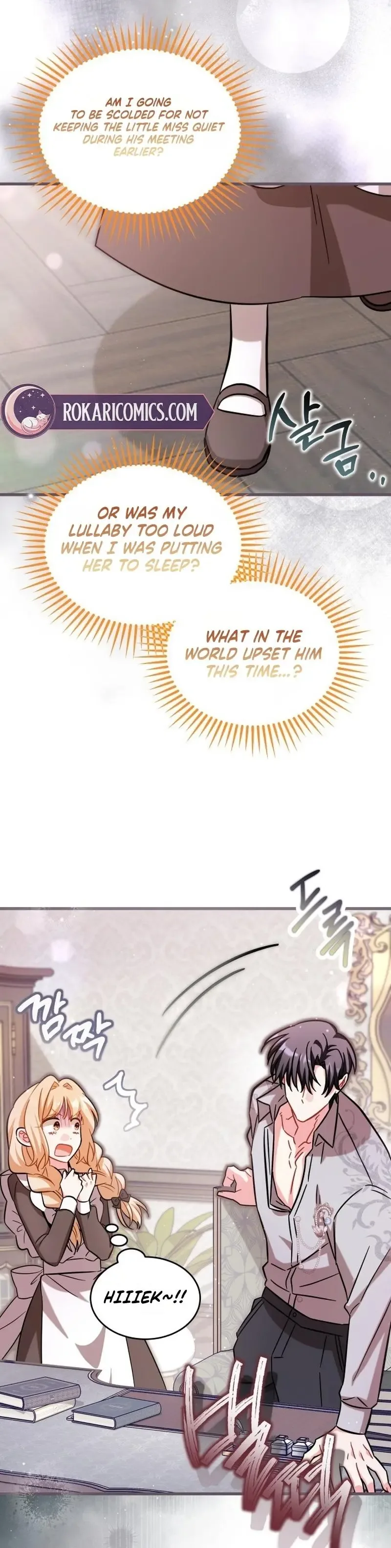 Maid with a child Chapter 13 page 23
