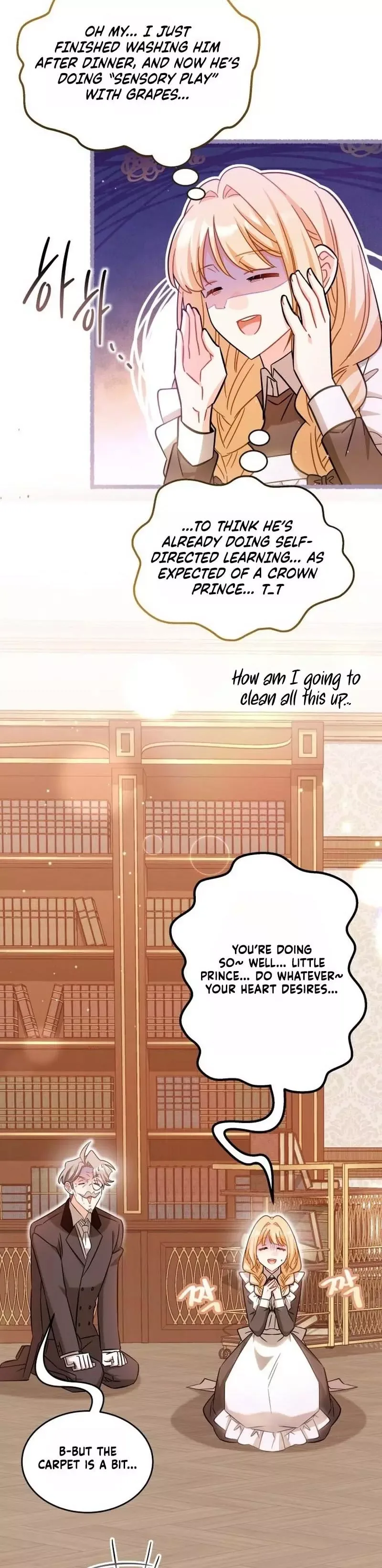 Maid with a child Chapter 14 page 28