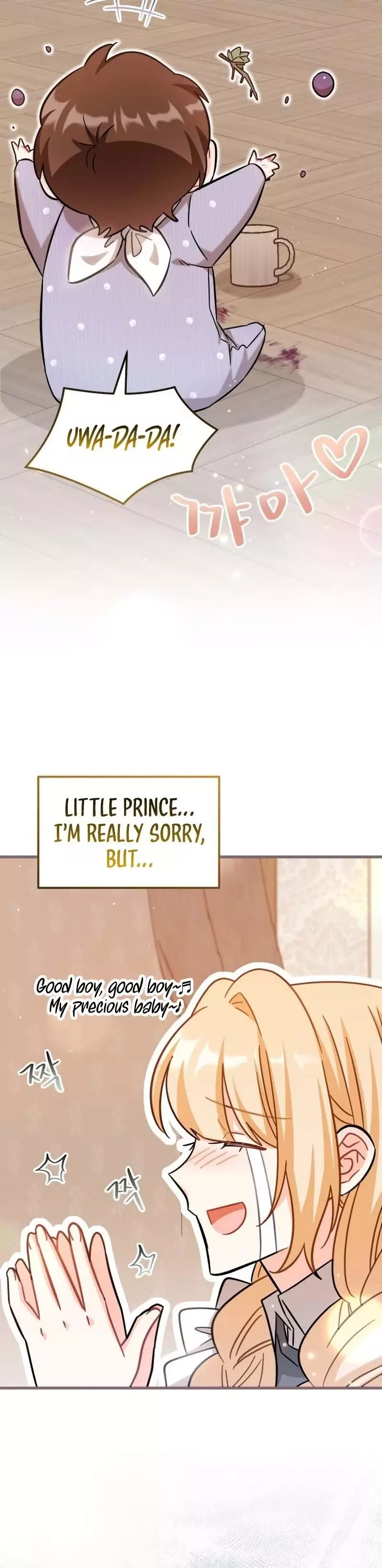 Maid with a child Chapter 14 page 29