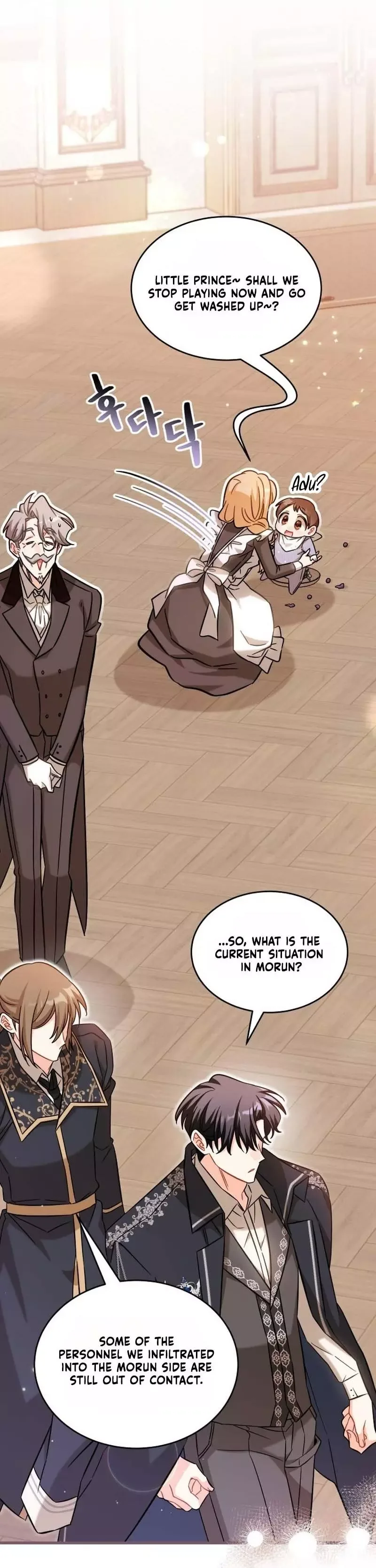 Maid with a child Chapter 14 page 35