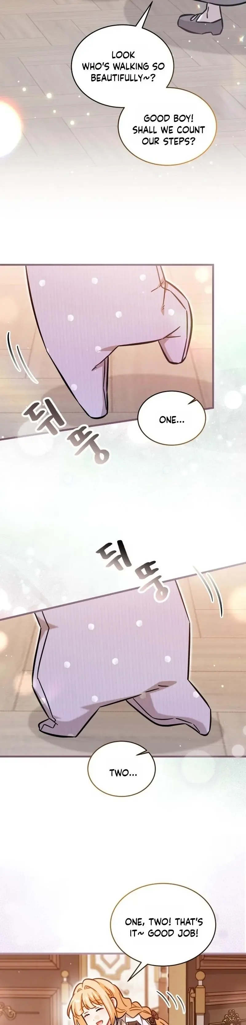 Maid with a child Chapter 15 page 4