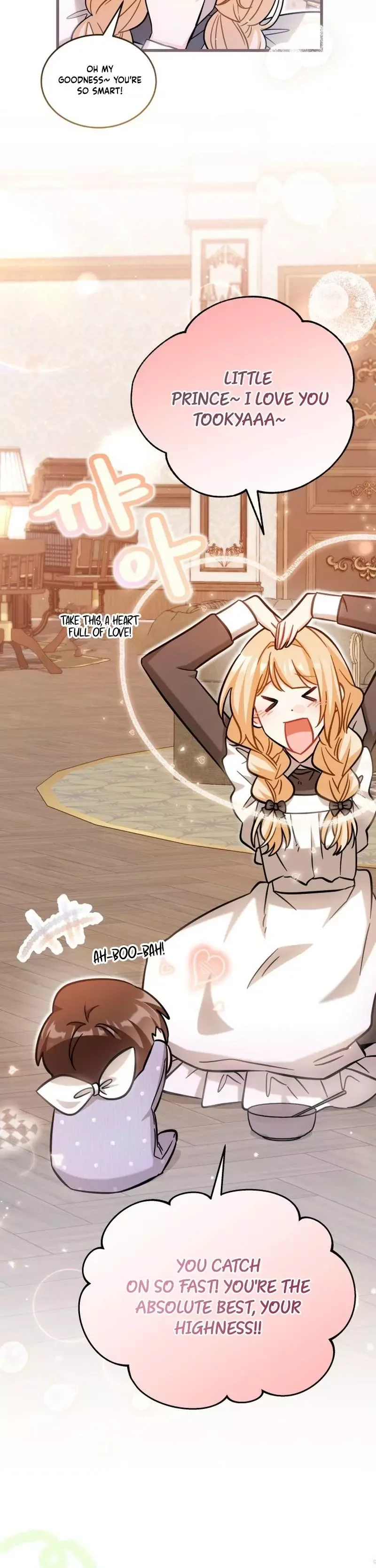 Maid with a child Chapter 16 page 6