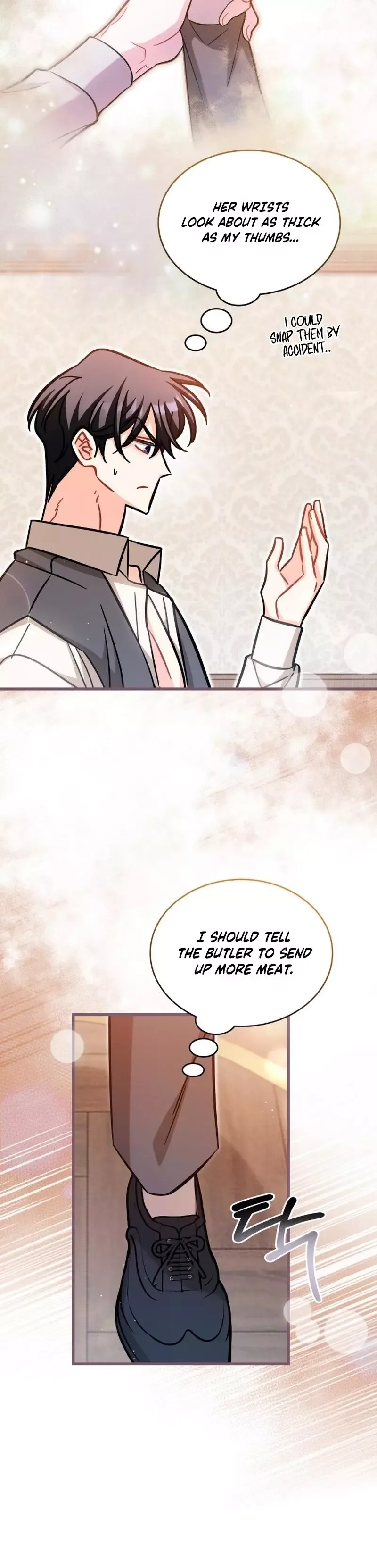 Maid with a child Chapter 16 page 15