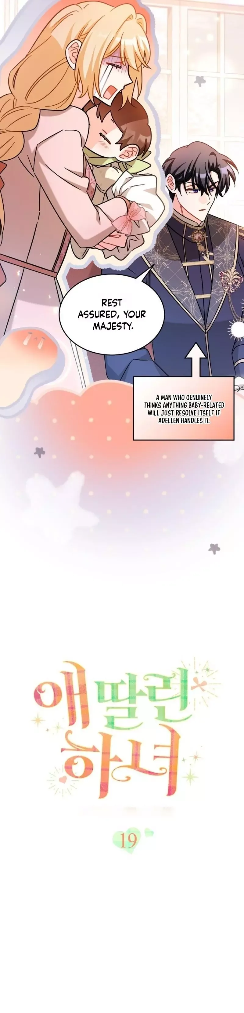 Maid with a child Chapter 19 page 9