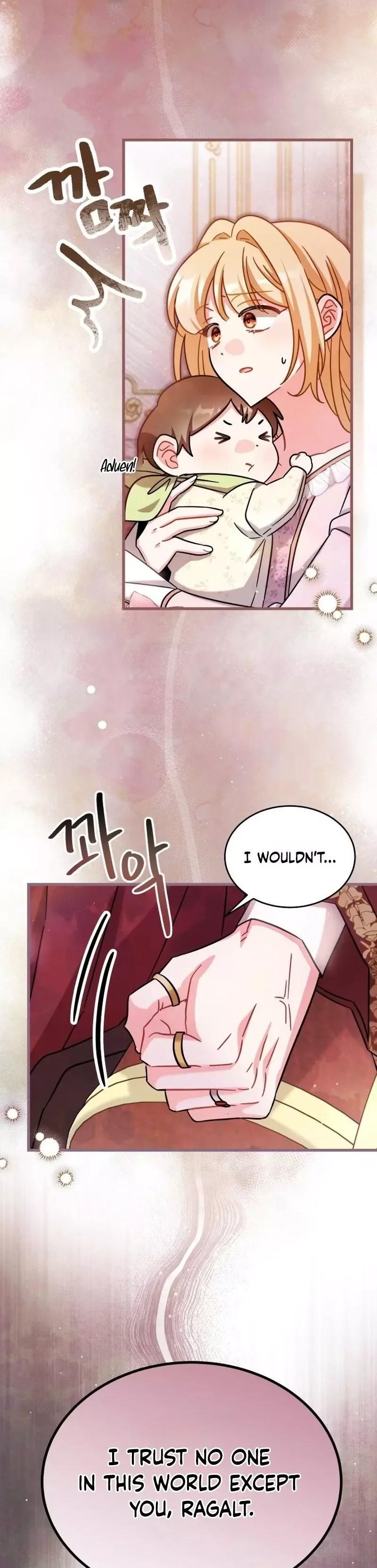 Maid with a child Chapter 19 page 15