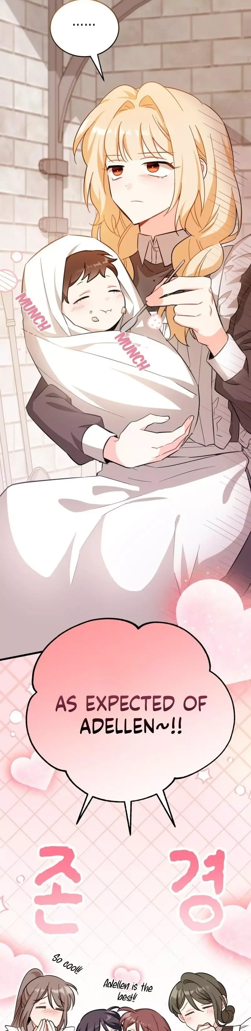 Maid with a child Chapter 2 page 3