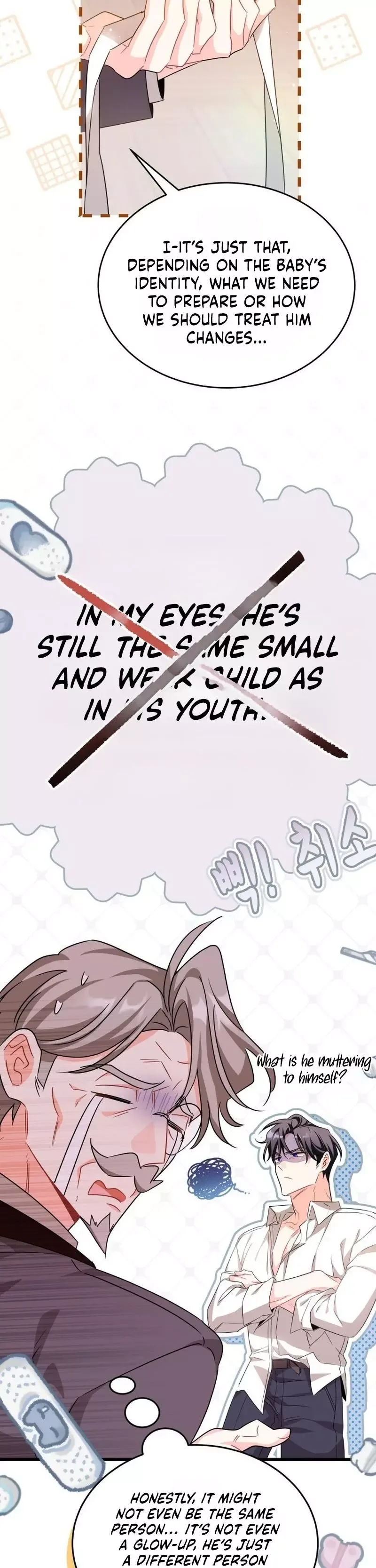 Maid with a child Chapter 2 page 42