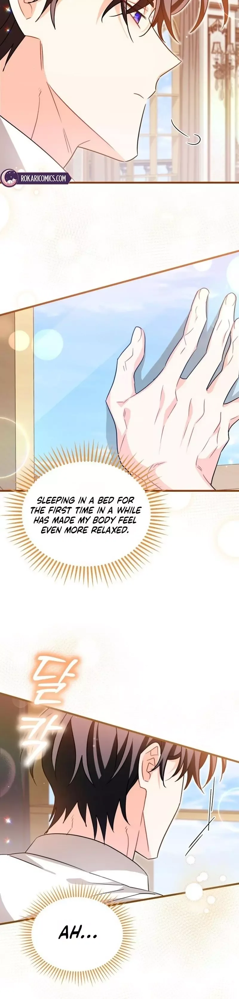 Maid with a child Chapter 2 page 46