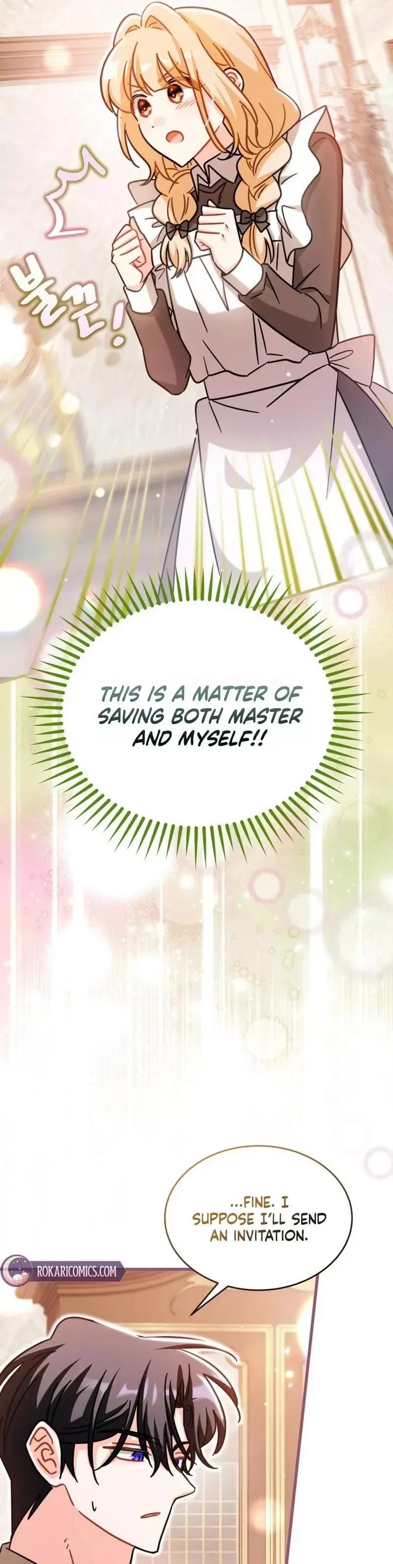 Maid with a child Chapter 21 page 16