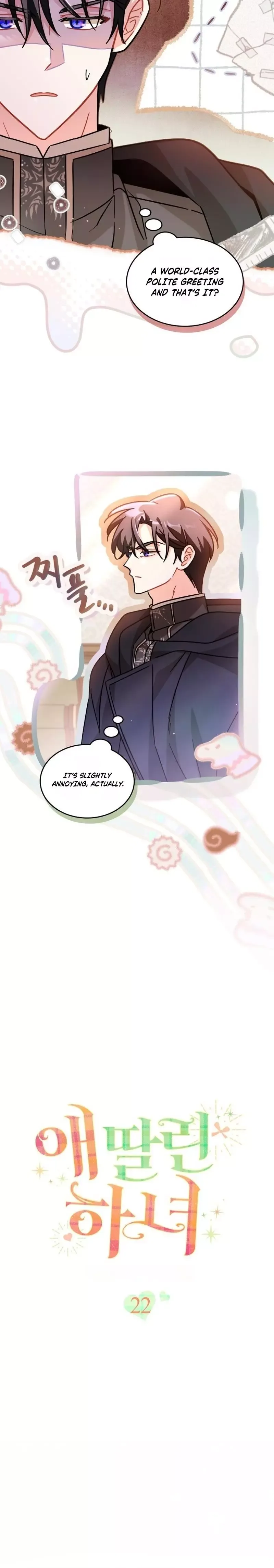 Maid with a child Chapter 22 page 11
