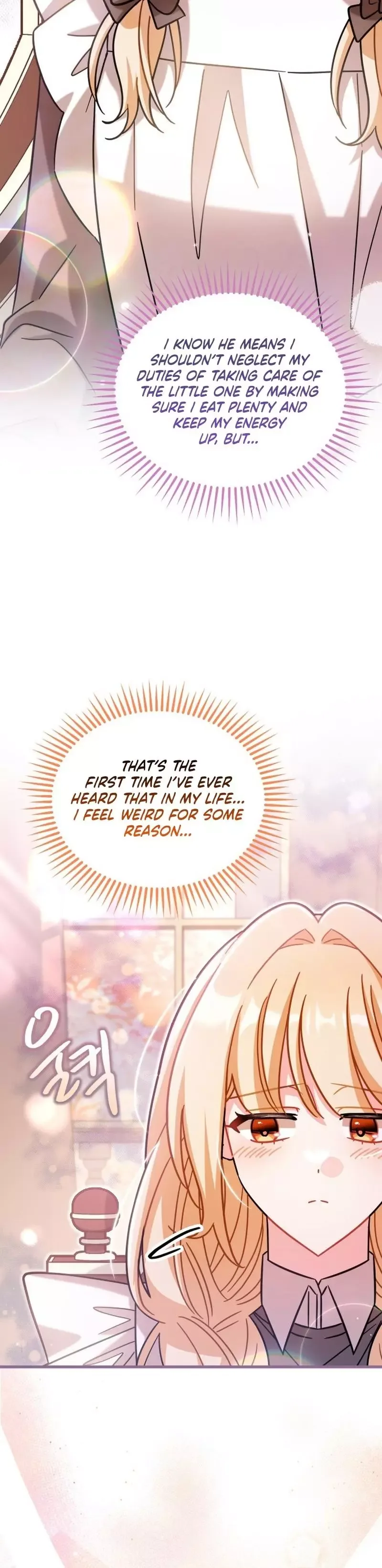 Maid with a child Chapter 23 page 21