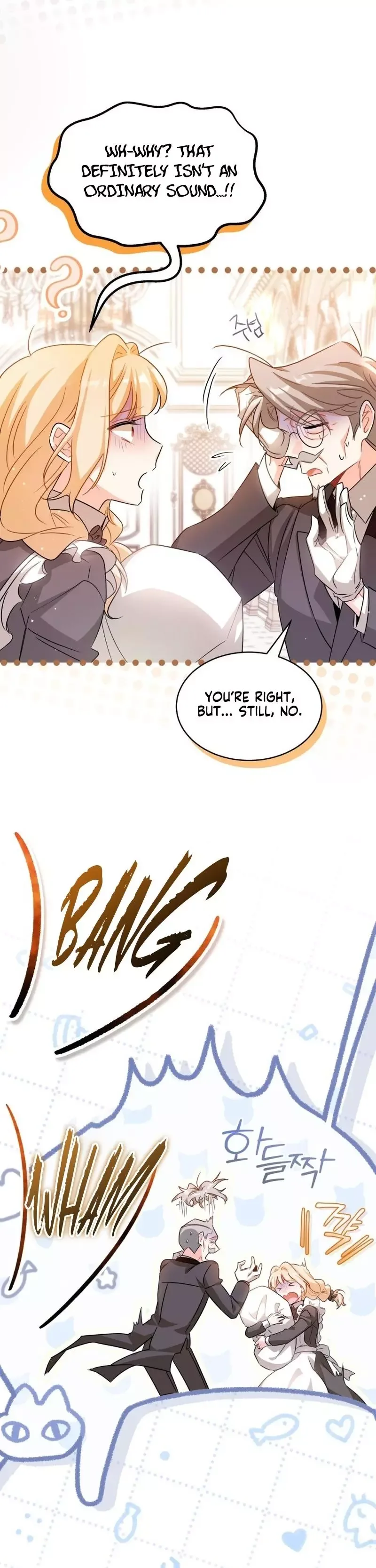 Maid with a child Chapter 3 page 8