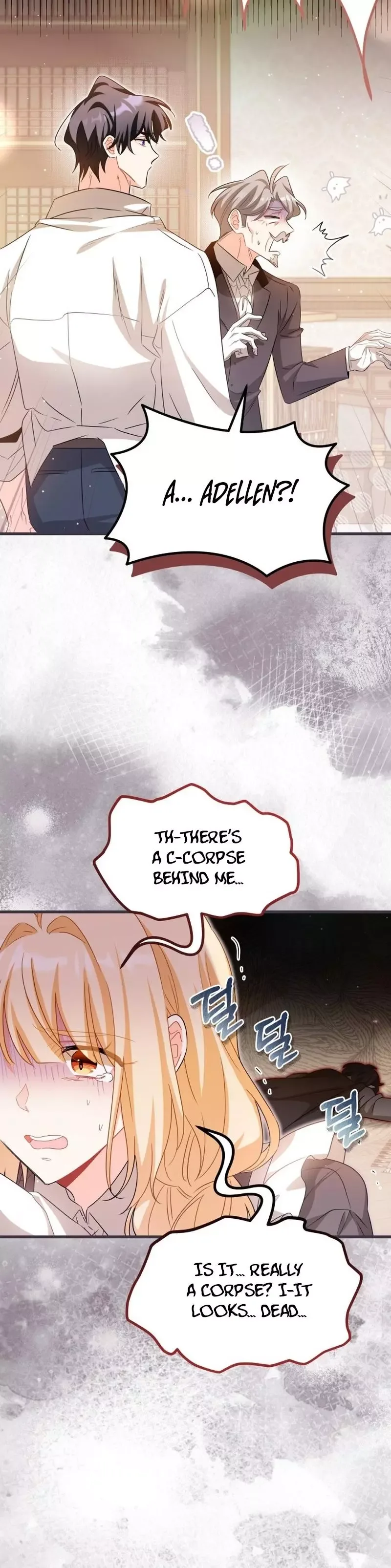 Maid with a child Chapter 3 page 19