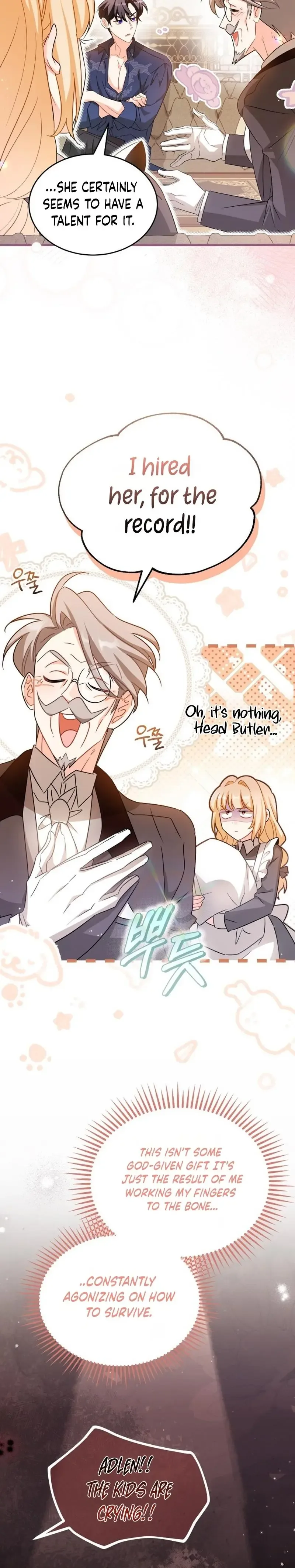 Maid with a child Chapter 4 page 2