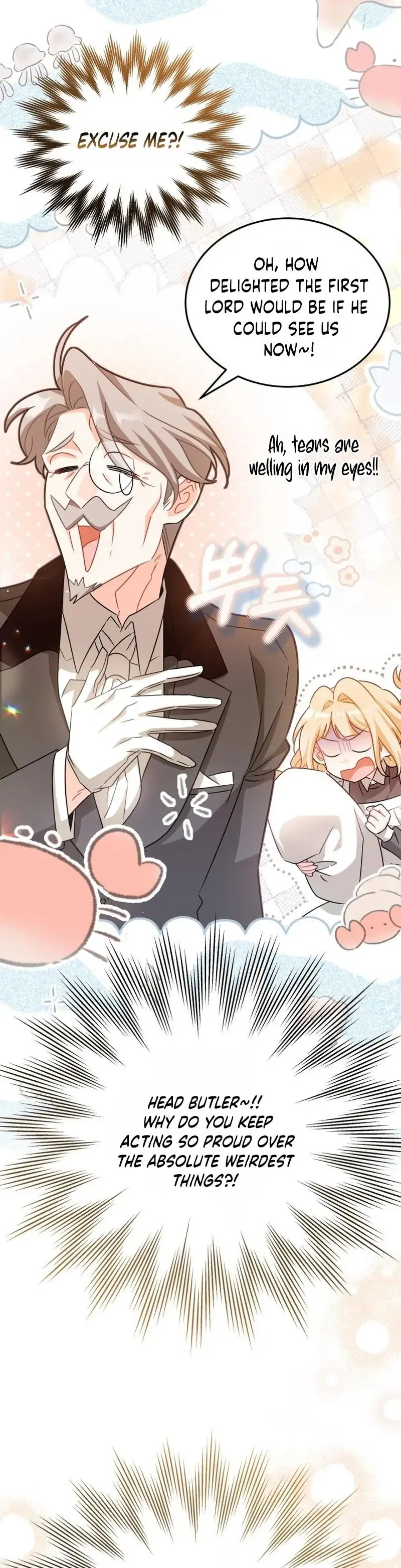 Maid with a child Chapter 4 page 5