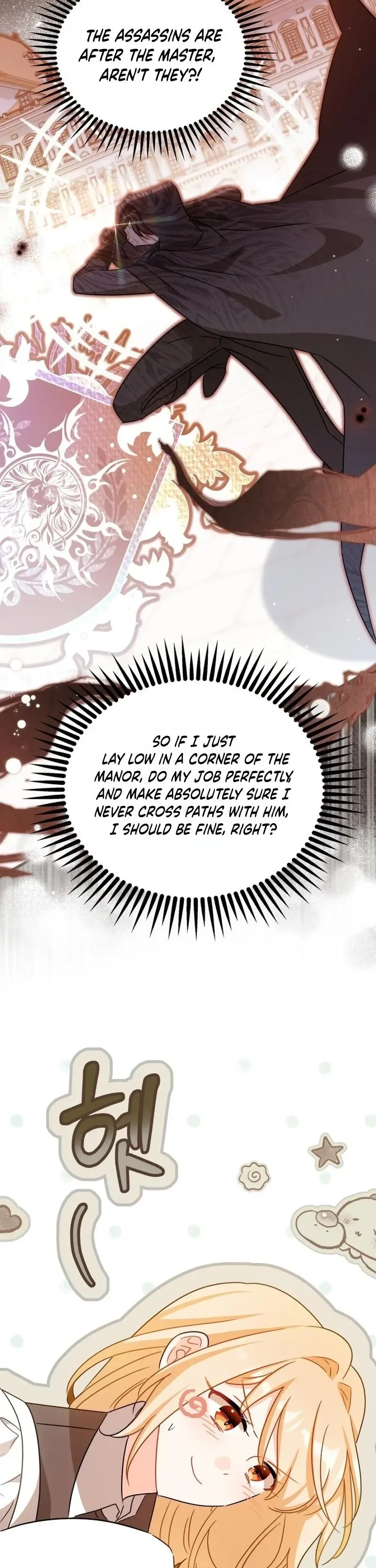 Maid with a child Chapter 4 page 10