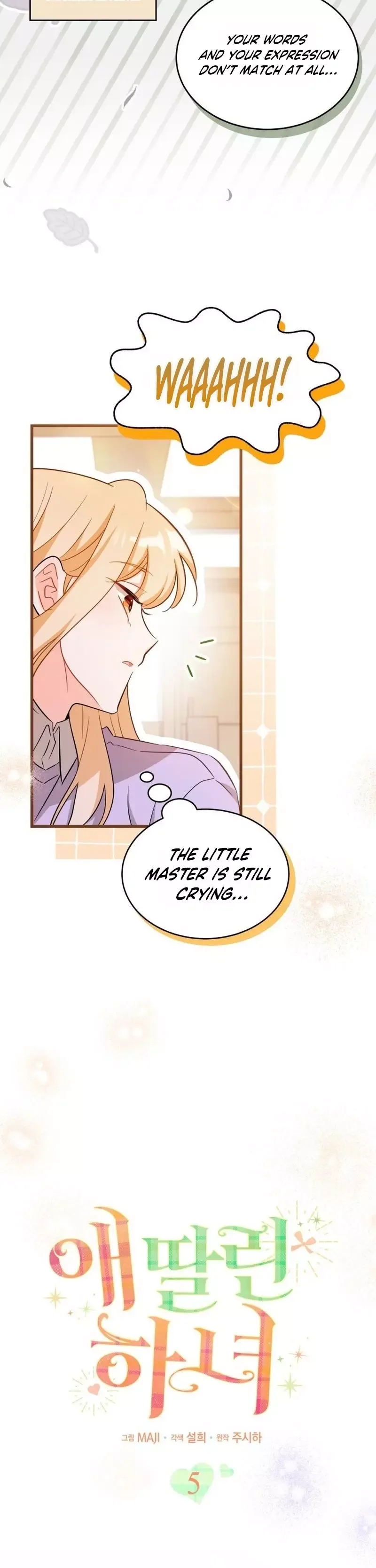 Maid with a child Chapter 5 page 11