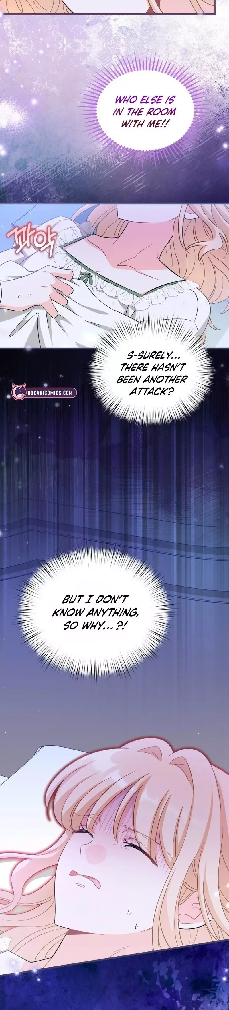 Maid with a child Chapter 5 page 13