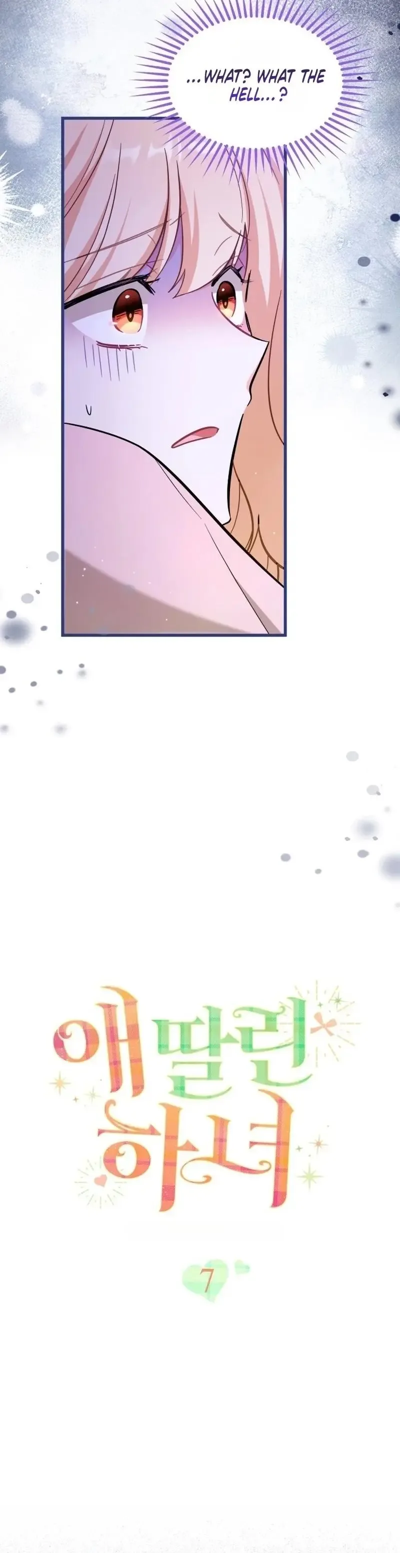 Maid with a child Chapter 7 page 8