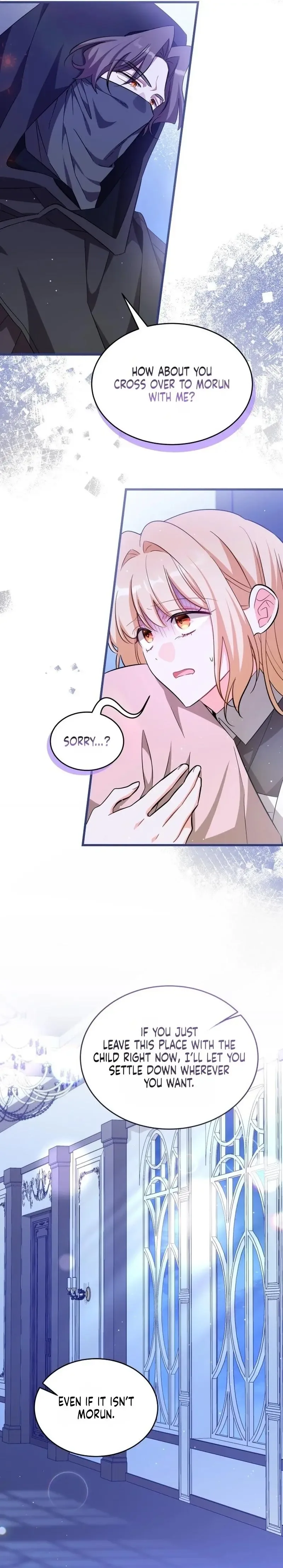 Maid with a child Chapter 7 page 12