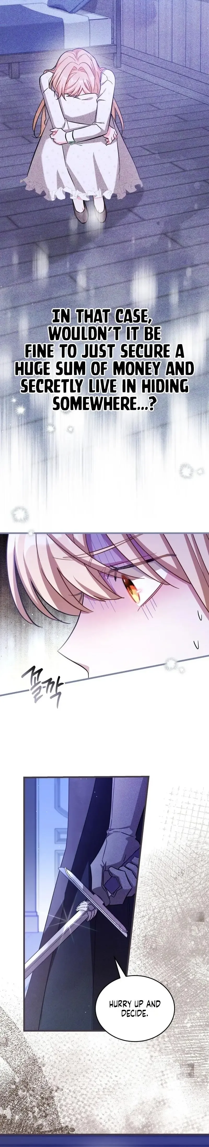 Maid with a child Chapter 7 page 15