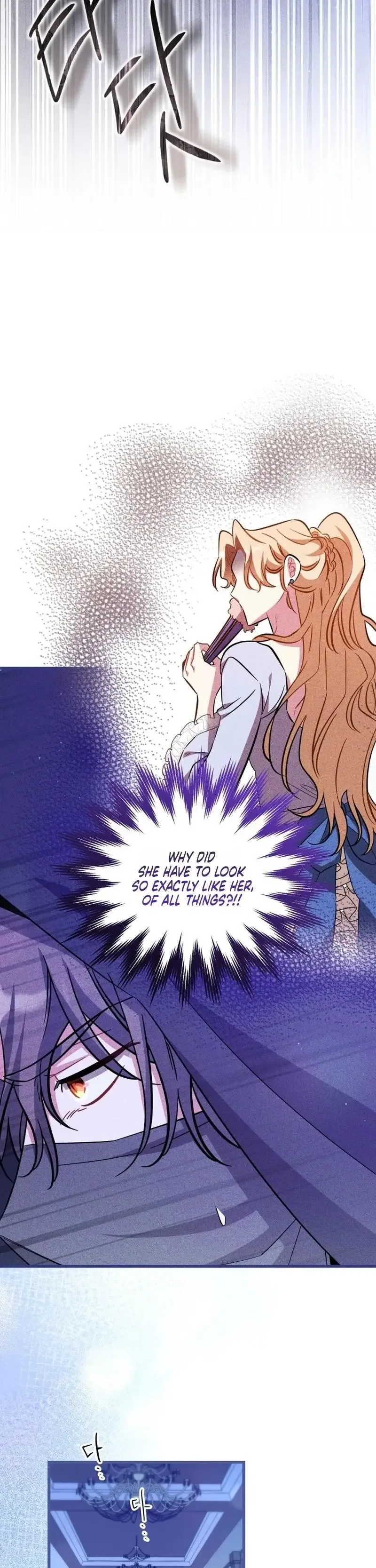 Maid with a child Chapter 7 page 32