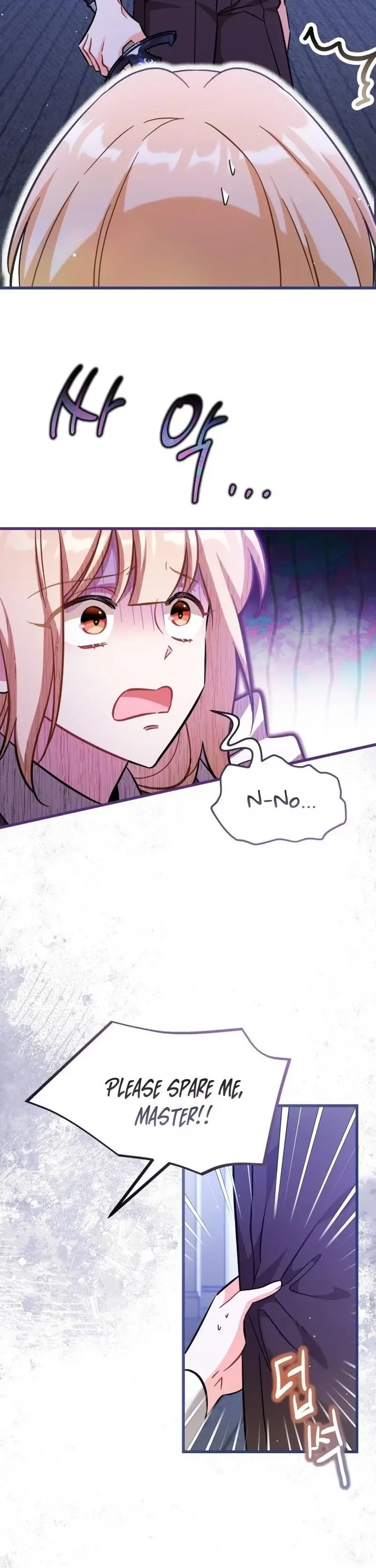 Maid with a child Chapter 8 page 6