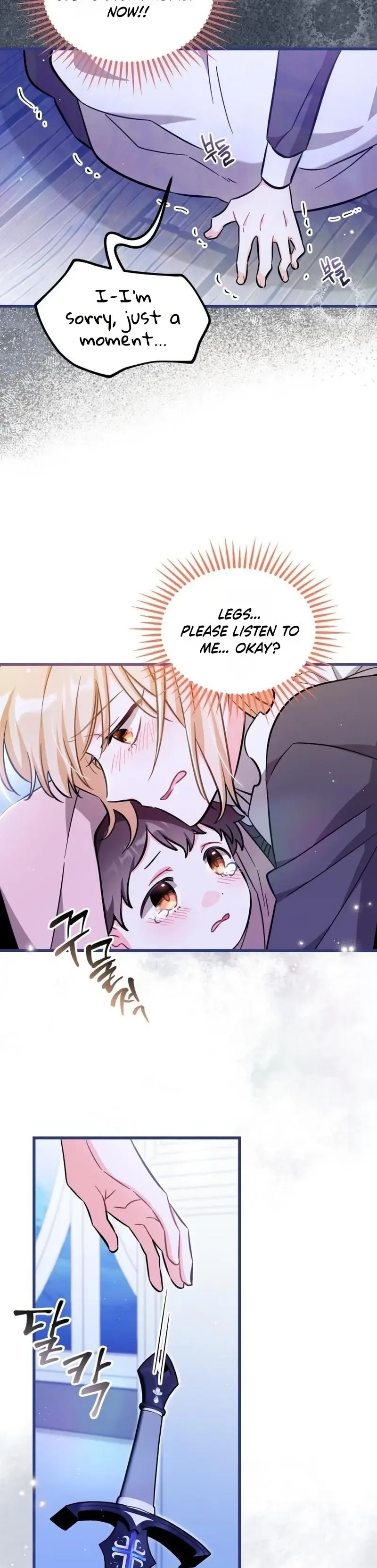 Maid with a child Chapter 8 page 13