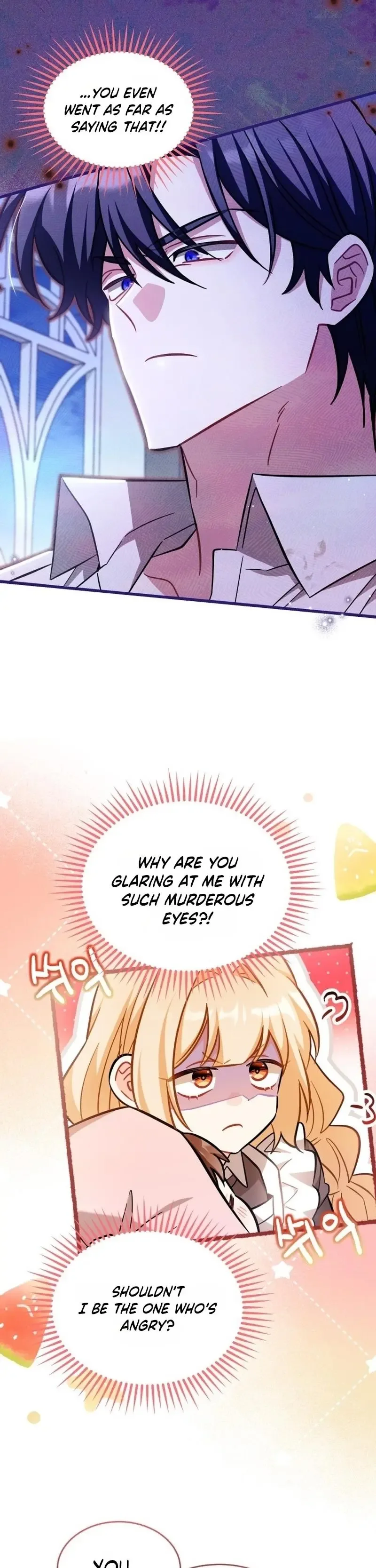 Maid with a child Chapter 8 page 4