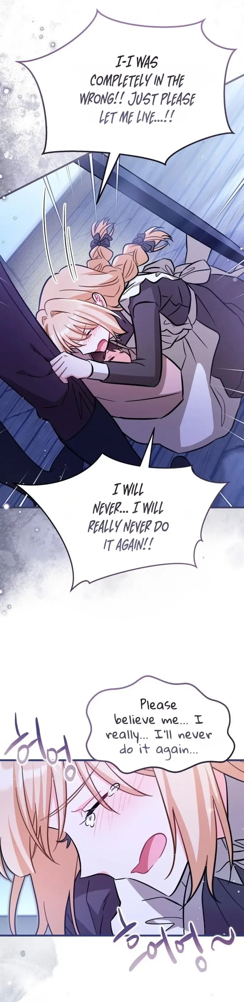 Maid with a child Chapter 8 page 7