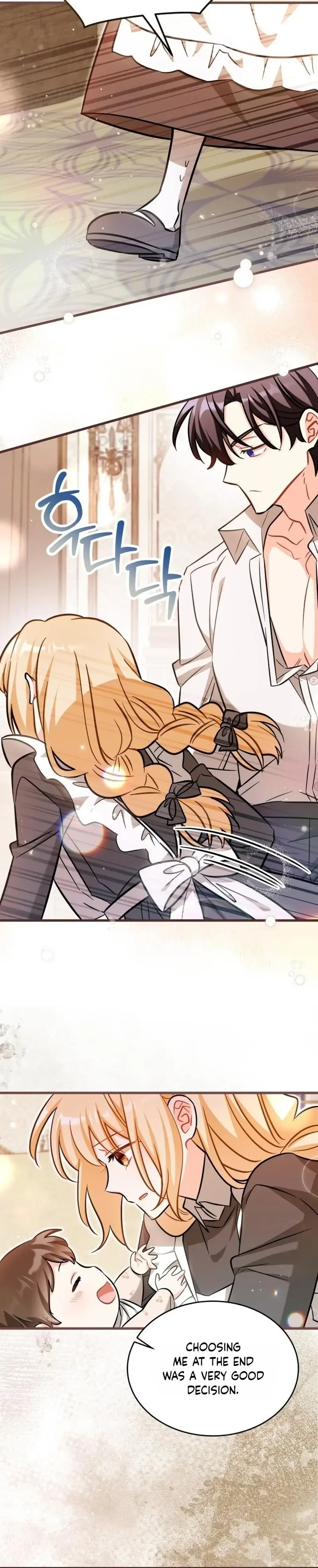 Maid with a child Chapter 8 page 21