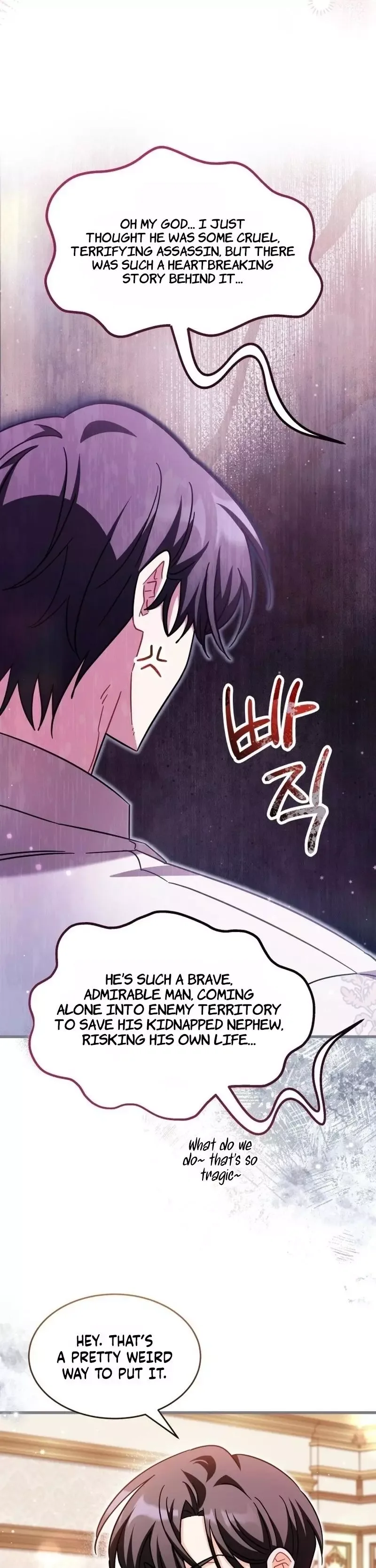 Maid with a child Chapter 9 page 4