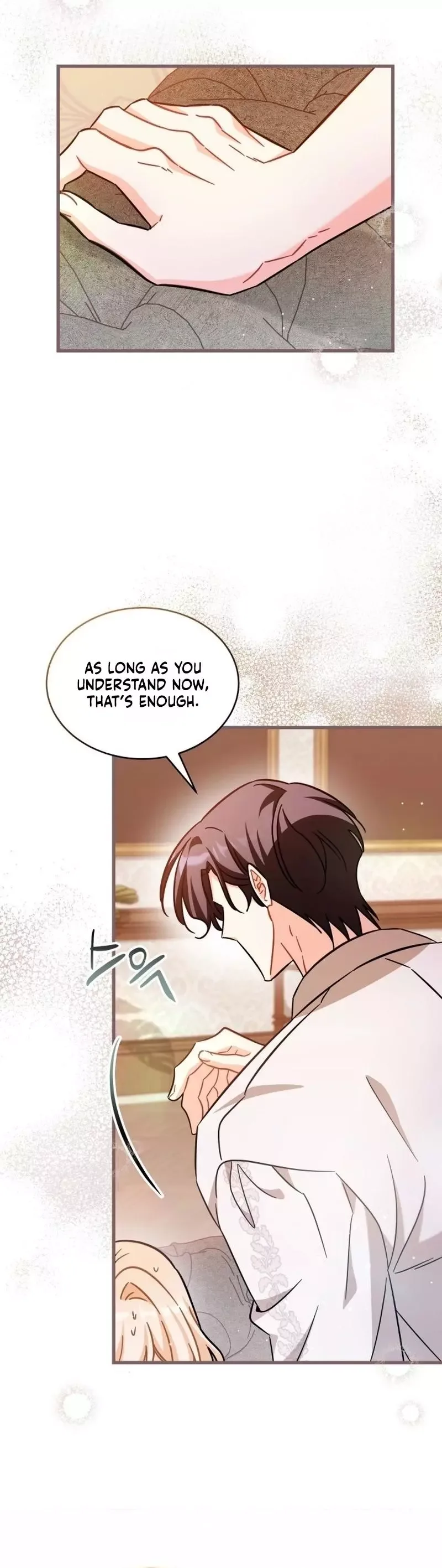 Maid with a child Chapter 9 page 13
