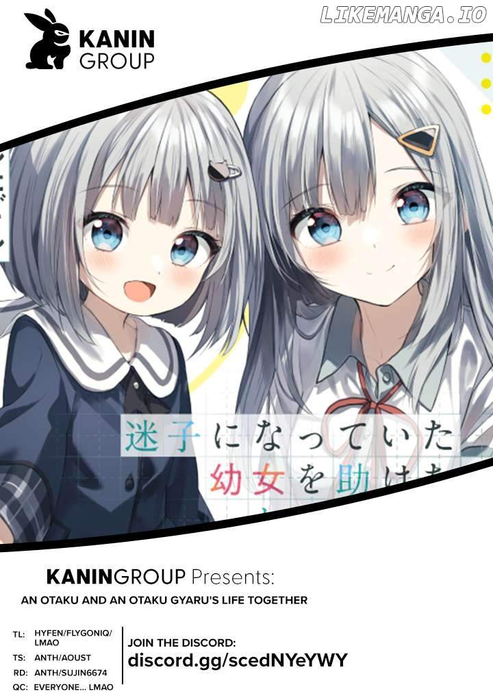 Maigo ni Natteita Youjo wo Tasuketara, Otonari ni Sumu Bishoujo Ryuugakusei ga Ie ni Asobi ni Kuru you ni Natta Ken ni Tsuite Chapter 1 page 2