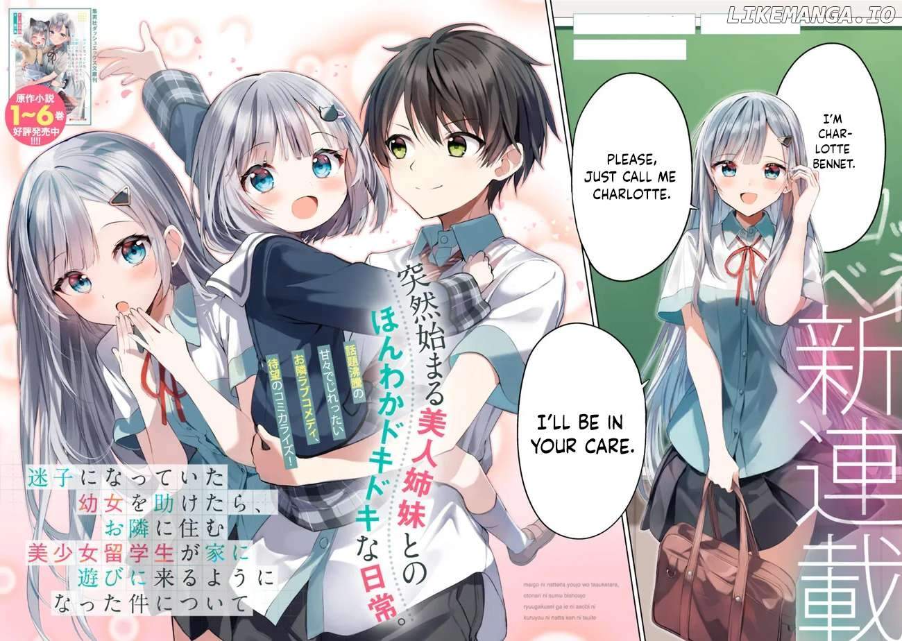 Maigo ni Natteita Youjo wo Tasuketara, Otonari ni Sumu Bishoujo Ryuugakusei ga Ie ni Asobi ni Kuru you ni Natta Ken ni Tsuite Chapter 1 page 4