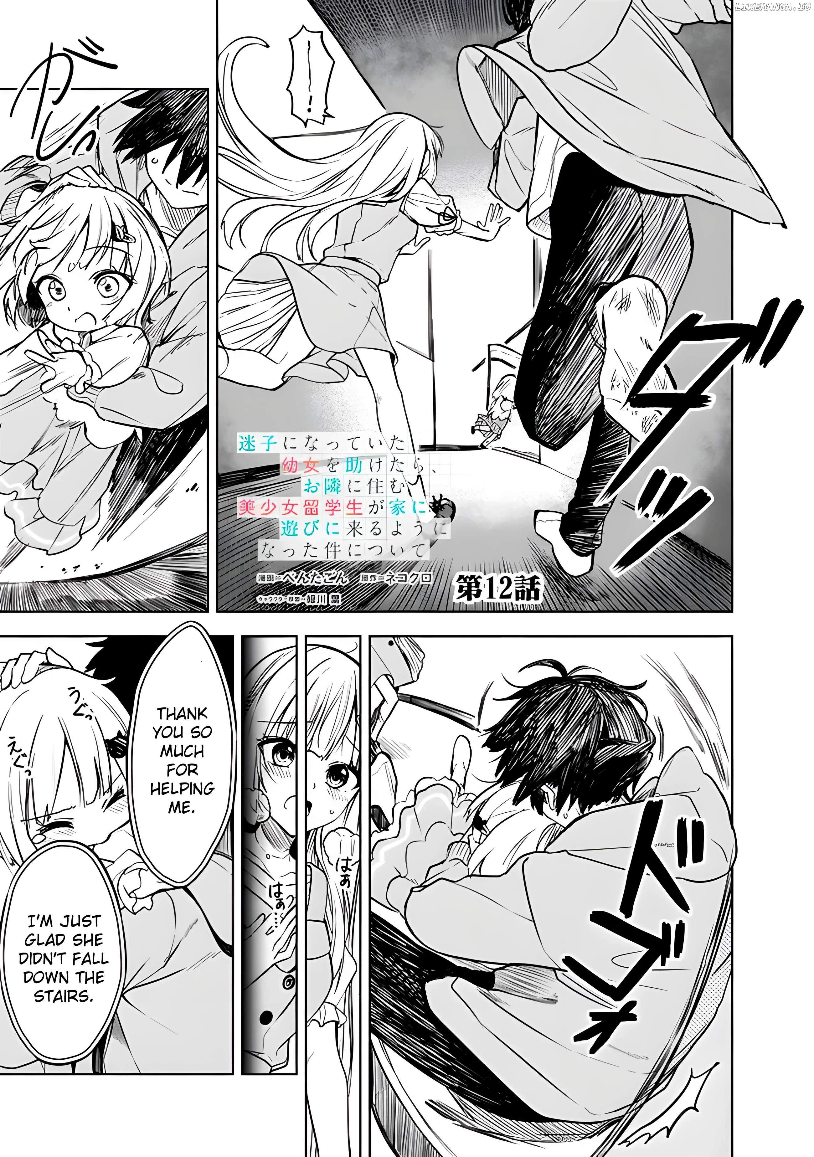 Maigo ni Natteita Youjo wo Tasuketara, Otonari ni Sumu Bishoujo Ryuugakusei ga Ie ni Asobi ni Kuru you ni Natta Ken ni Tsuite Chapter 12 page 3