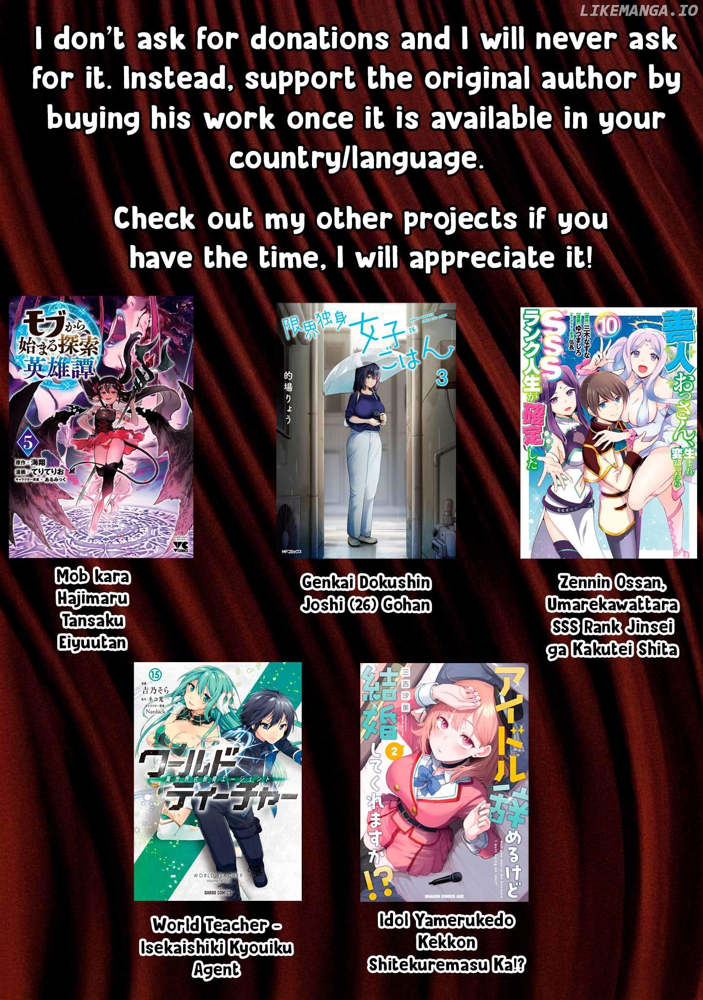 Maigo ni Natteita Youjo wo Tasuketara, Otonari ni Sumu Bishoujo Ryuugakusei ga Ie ni Asobi ni Kuru you ni Natta Ken ni Tsuite Chapter 14 page 30