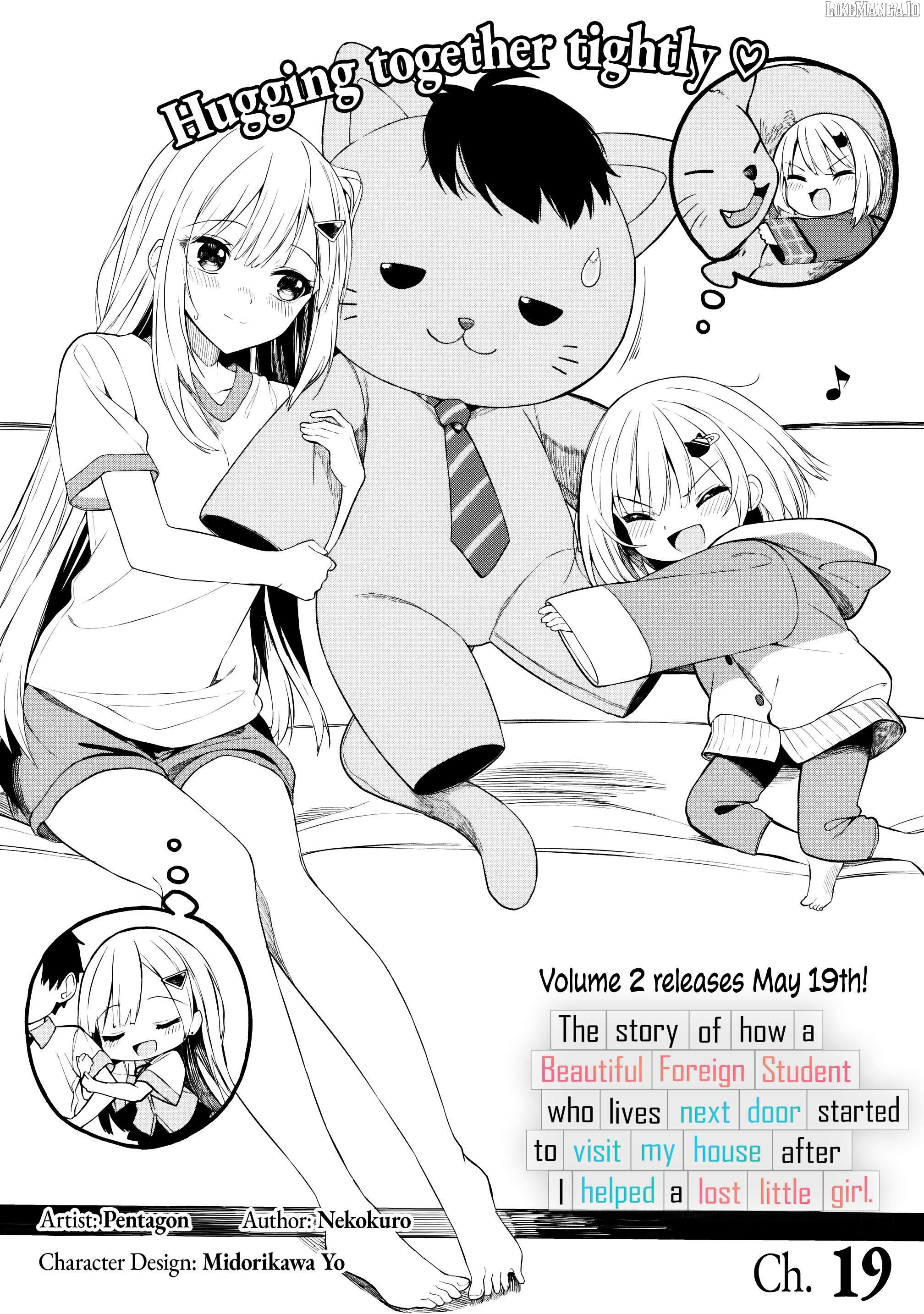 Maigo ni Natteita Youjo wo Tasuketara, Otonari ni Sumu Bishoujo Ryuugakusei ga Ie ni Asobi ni Kuru you ni Natta Ken ni Tsuite Chapter 19 page 1