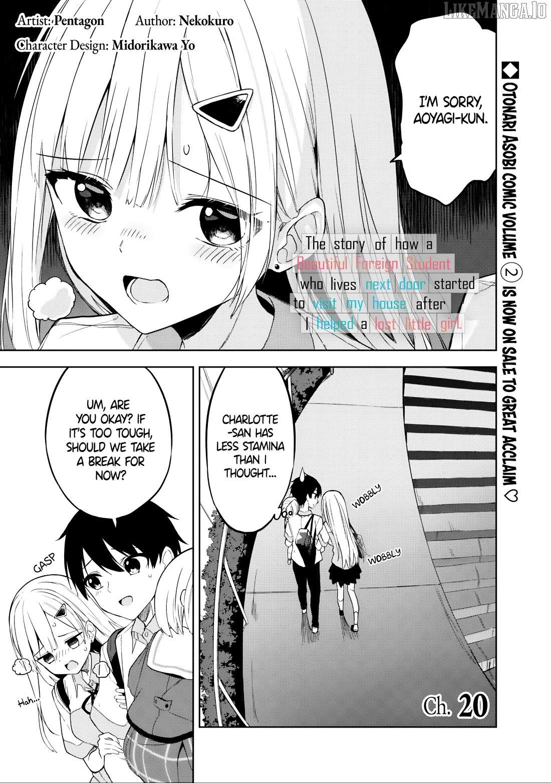 Maigo ni Natteita Youjo wo Tasuketara, Otonari ni Sumu Bishoujo Ryuugakusei ga Ie ni Asobi ni Kuru you ni Natta Ken ni Tsuite Chapter 20 page 1