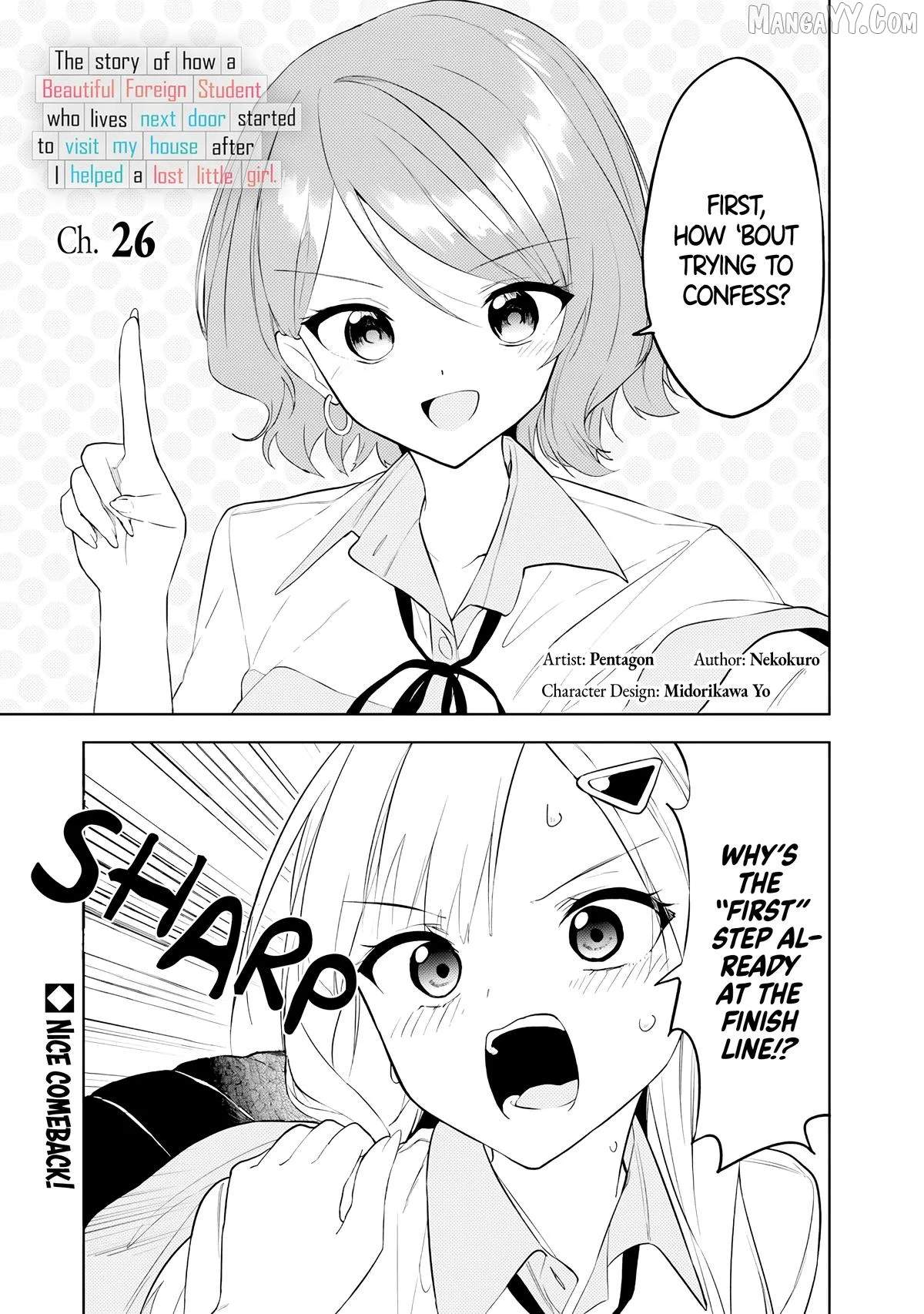 Maigo ni Natteita Youjo wo Tasuketara, Otonari ni Sumu Bishoujo Ryuugakusei ga Ie ni Asobi ni Kuru you ni Natta Ken ni Tsuite Chapter 26 page 1