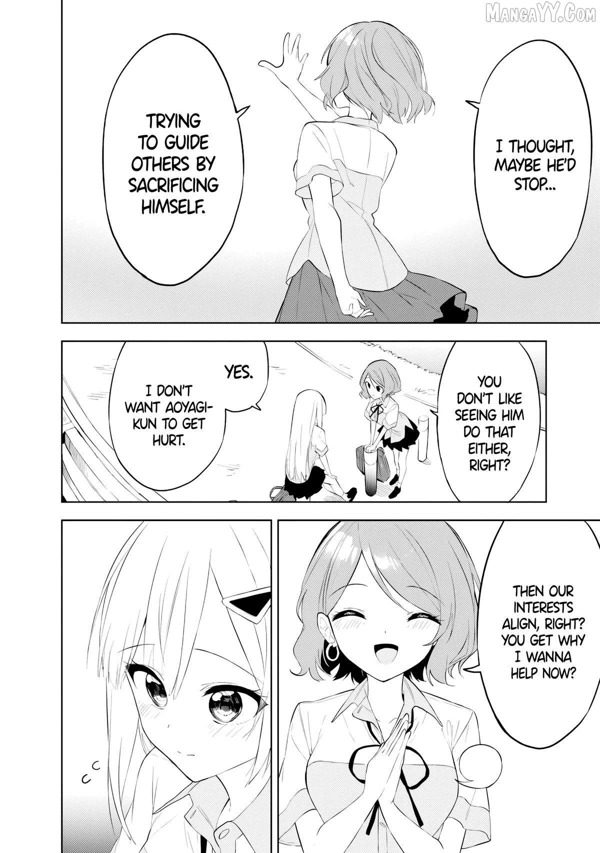 Maigo ni Natteita Youjo wo Tasuketara, Otonari ni Sumu Bishoujo Ryuugakusei ga Ie ni Asobi ni Kuru you ni Natta Ken ni Tsuite Chapter 26 page 12