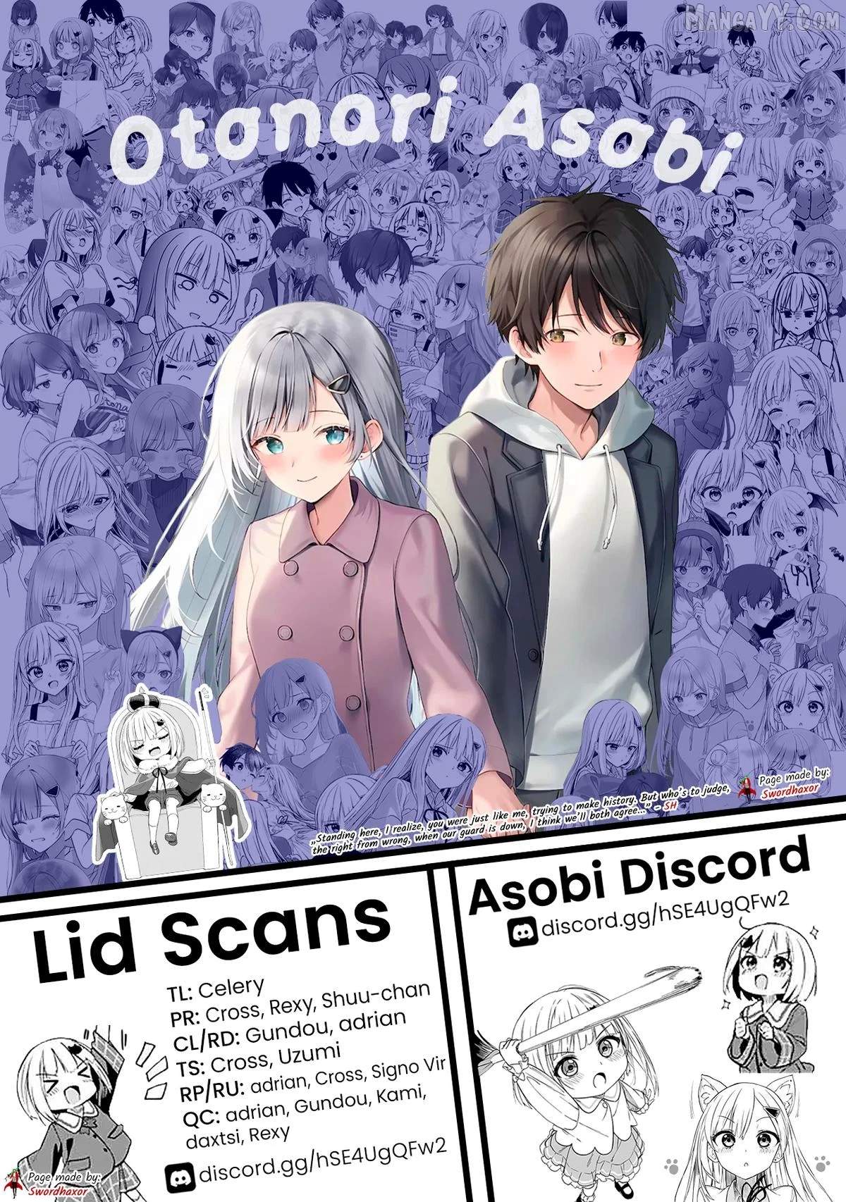 Maigo ni Natteita Youjo wo Tasuketara, Otonari ni Sumu Bishoujo Ryuugakusei ga Ie ni Asobi ni Kuru you ni Natta Ken ni Tsuite Chapter 26 page 32