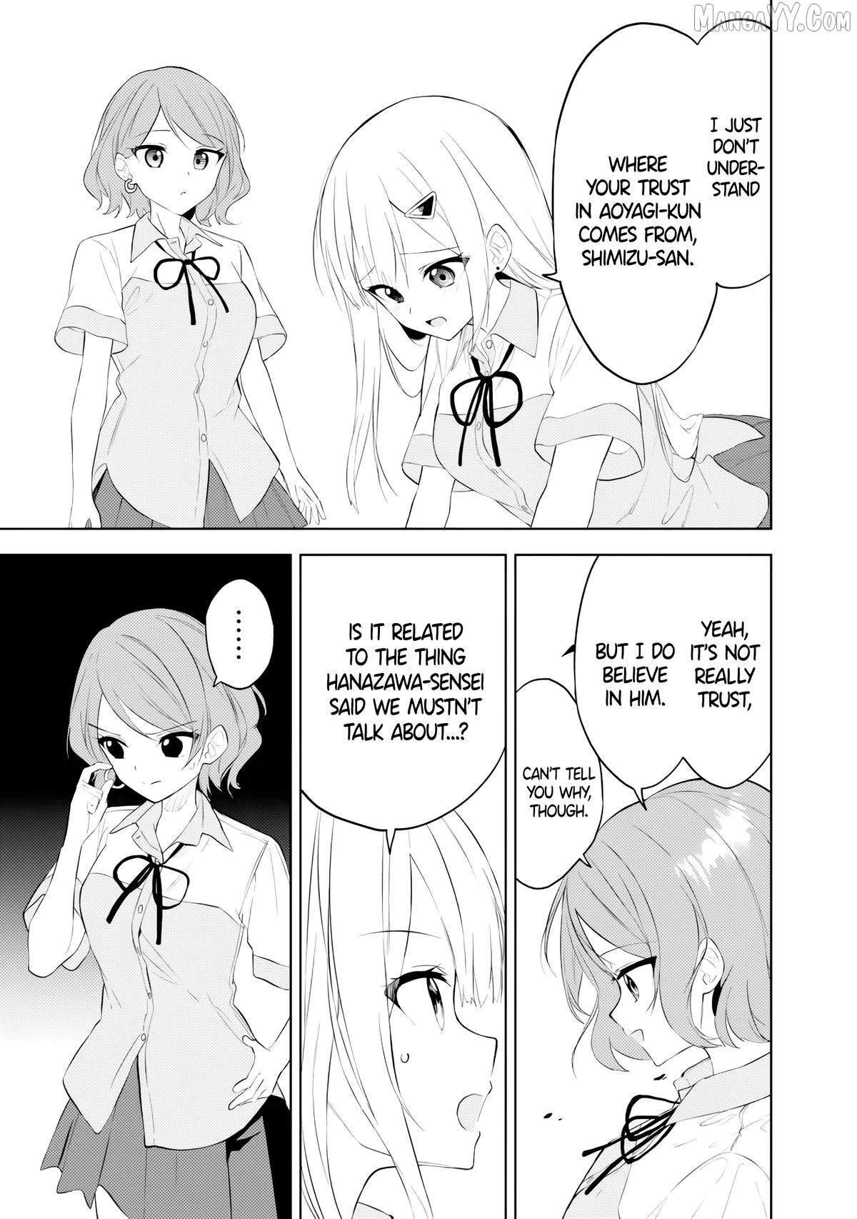 Maigo ni Natteita Youjo wo Tasuketara, Otonari ni Sumu Bishoujo Ryuugakusei ga Ie ni Asobi ni Kuru you ni Natta Ken ni Tsuite Chapter 26 page 13