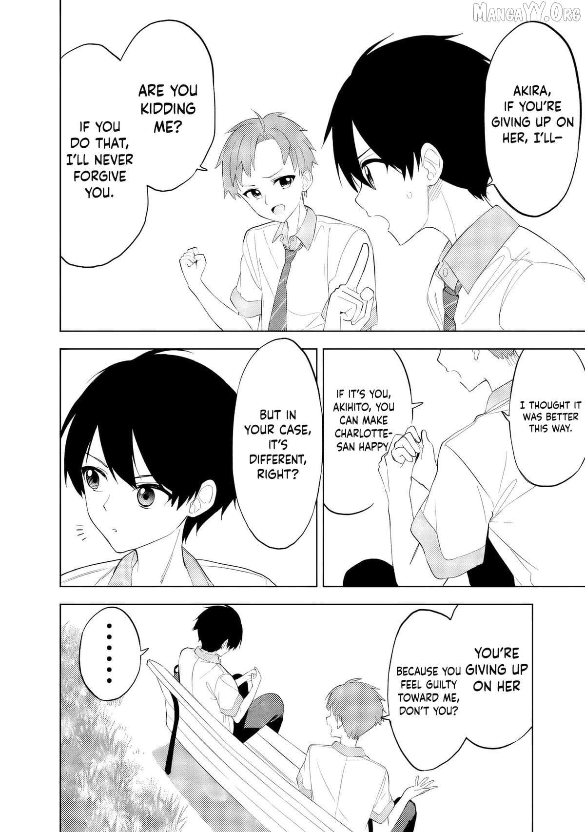 Maigo ni Natteita Youjo wo Tasuketara, Otonari ni Sumu Bishoujo Ryuugakusei ga Ie ni Asobi ni Kuru you ni Natta Ken ni Tsuite Chapter 27 page 7
