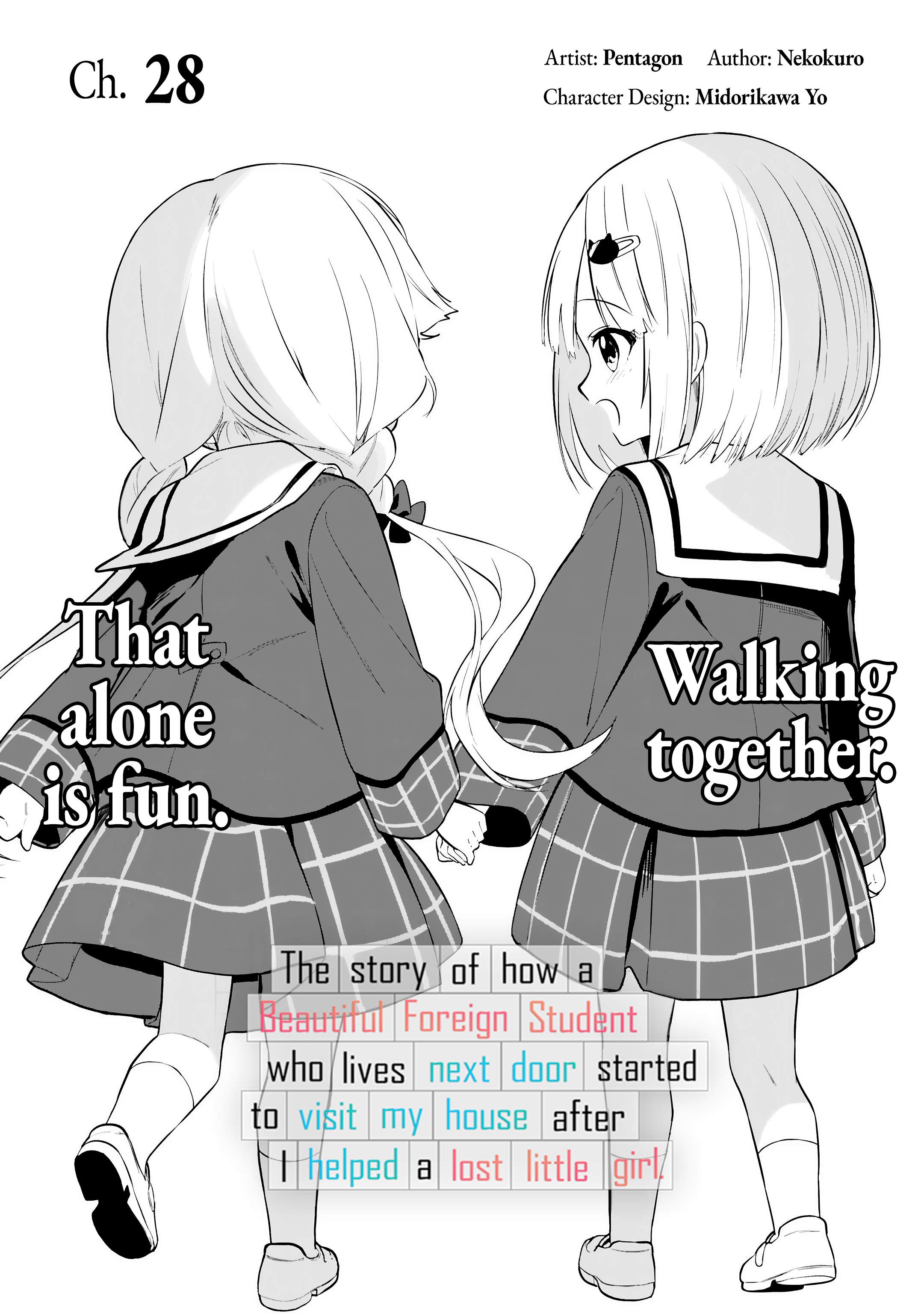 Maigo ni Natteita Youjo wo Tasuketara, Otonari ni Sumu Bishoujo Ryuugakusei ga Ie ni Asobi ni Kuru you ni Natta Ken ni Tsuite Chapter 28 page 1