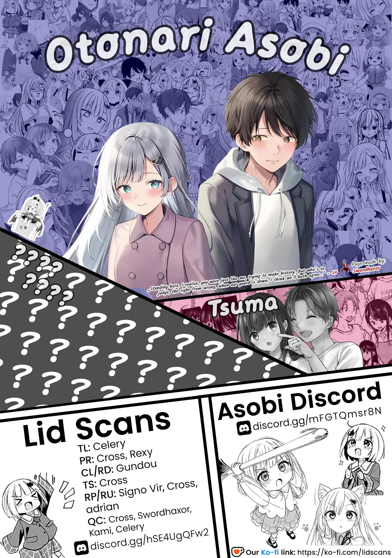 Maigo ni Natteita Youjo wo Tasuketara, Otonari ni Sumu Bishoujo Ryuugakusei ga Ie ni Asobi ni Kuru you ni Natta Ken ni Tsuite Chapter 28 page 21