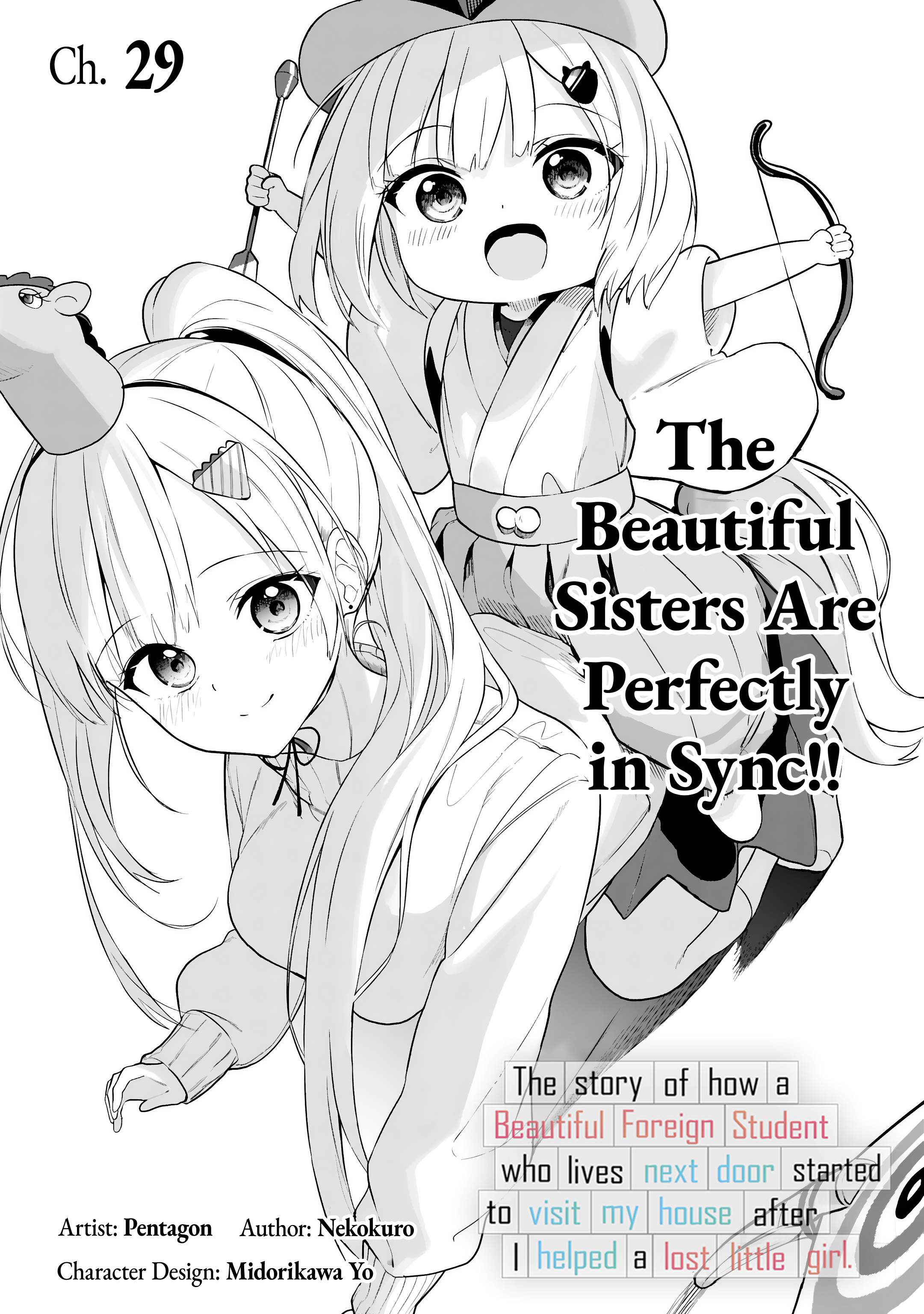 Maigo ni Natteita Youjo wo Tasuketara, Otonari ni Sumu Bishoujo Ryuugakusei ga Ie ni Asobi ni Kuru you ni Natta Ken ni Tsuite Chapter 29 page 1